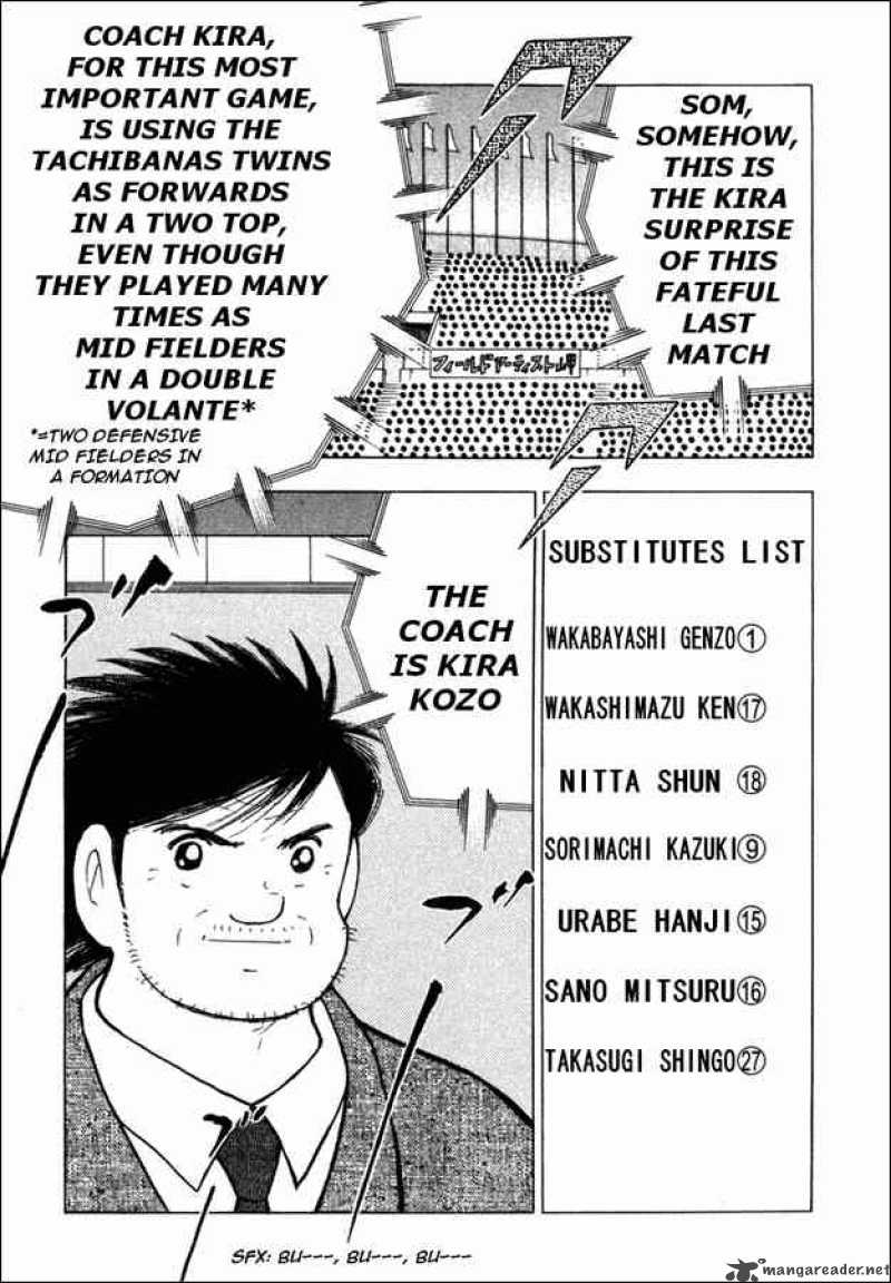 Captain Tsubasa Golden 23 Chapter 85 Page 14