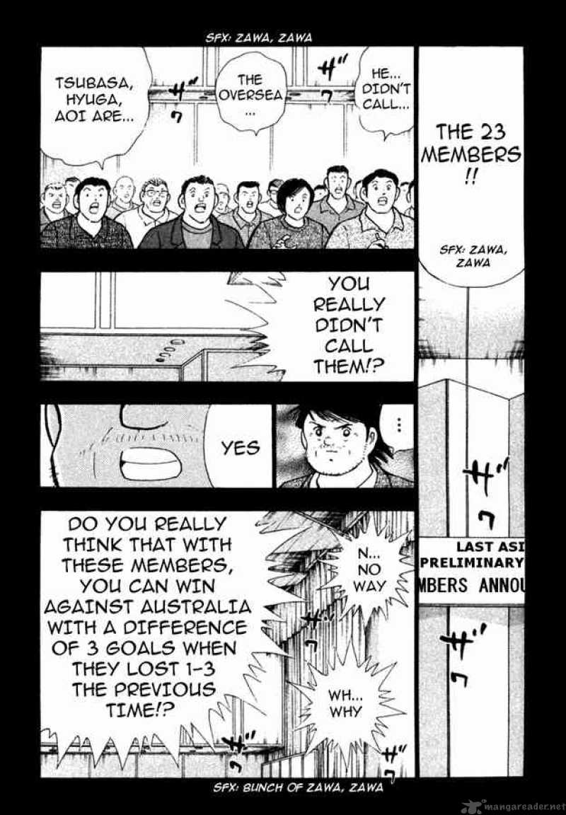 Captain Tsubasa Golden 23 Chapter 85 Page 16