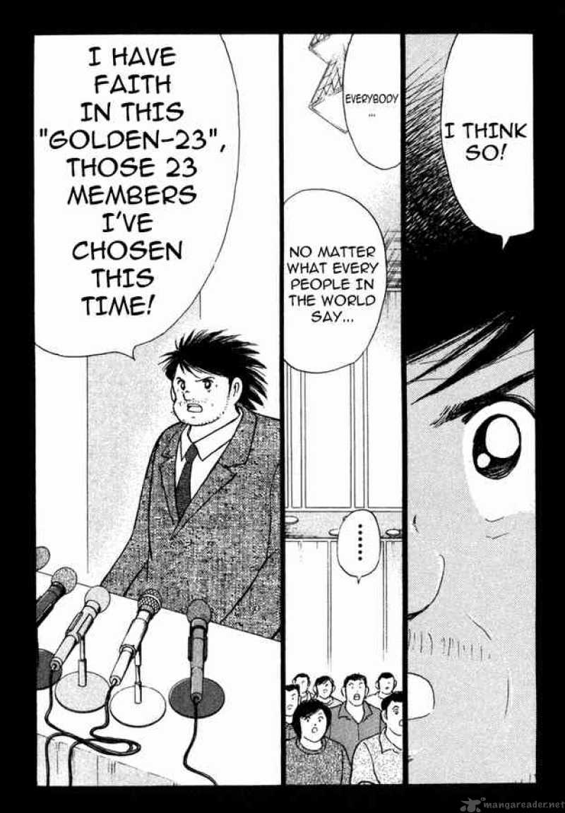 Captain Tsubasa Golden 23 Chapter 85 Page 17