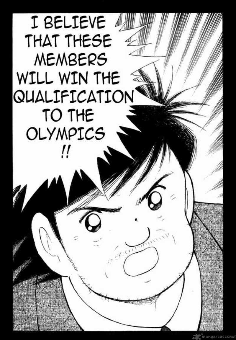 Captain Tsubasa Golden 23 Chapter 85 Page 18