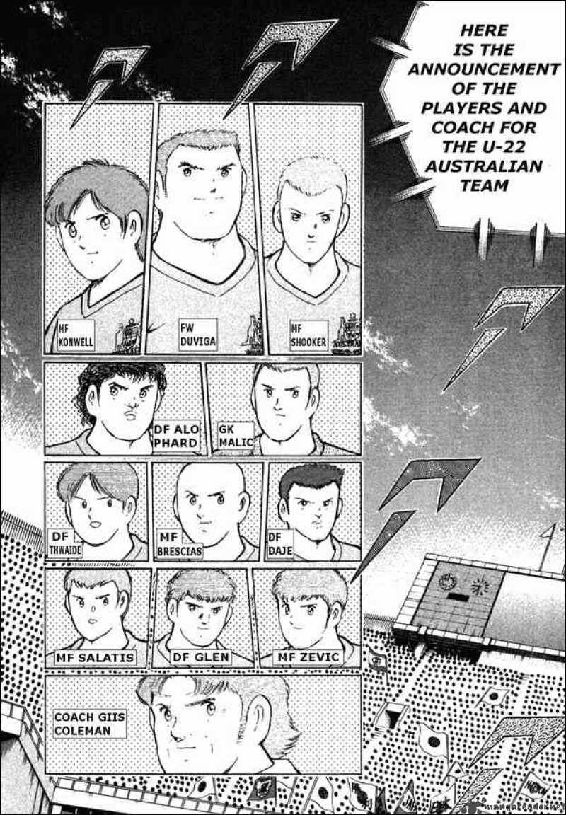 Captain Tsubasa Golden 23 Chapter 85 Page 7