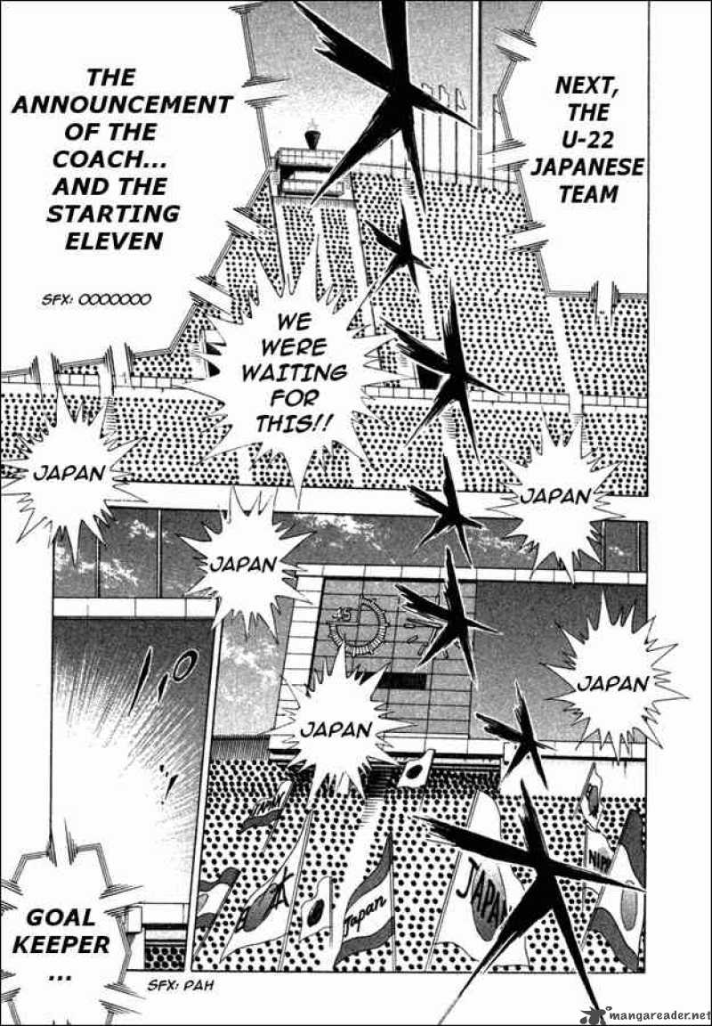 Captain Tsubasa Golden 23 Chapter 85 Page 8