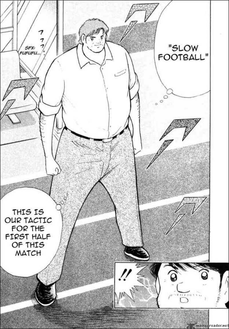 Captain Tsubasa Golden 23 Chapter 86 Page 14