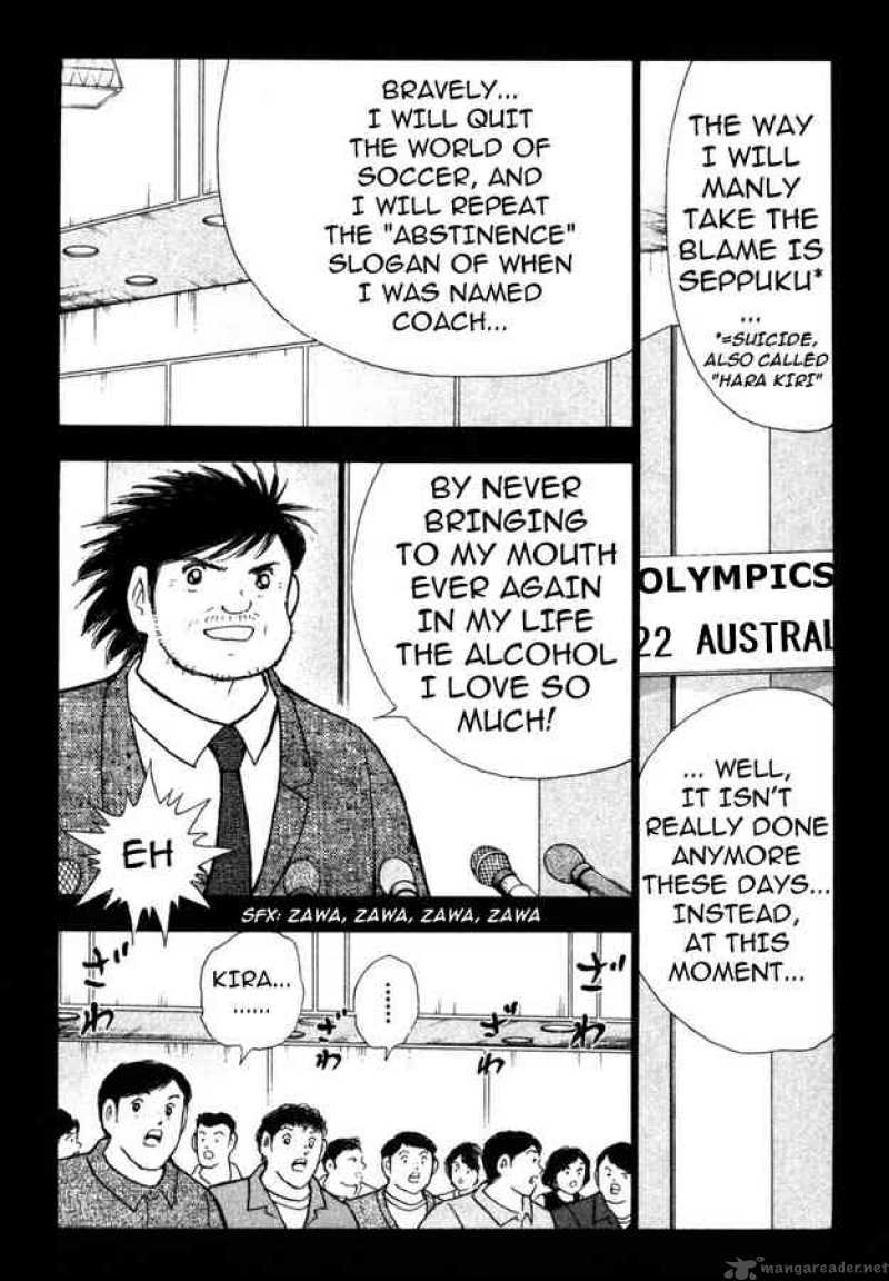 Captain Tsubasa Golden 23 Chapter 86 Page 3