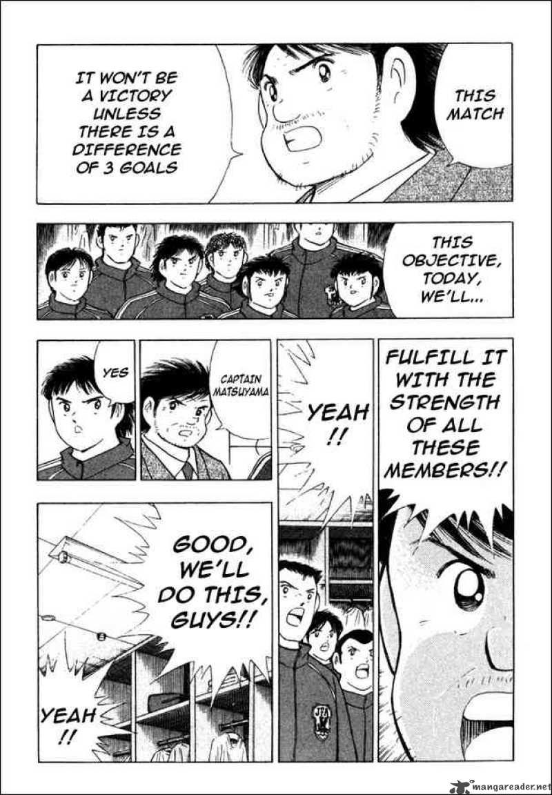 Captain Tsubasa Golden 23 Chapter 86 Page 6