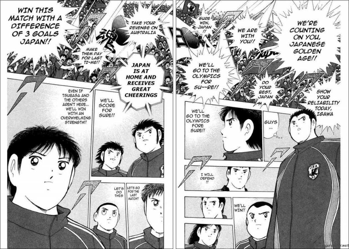 Captain Tsubasa Golden 23 Chapter 86 Page 9