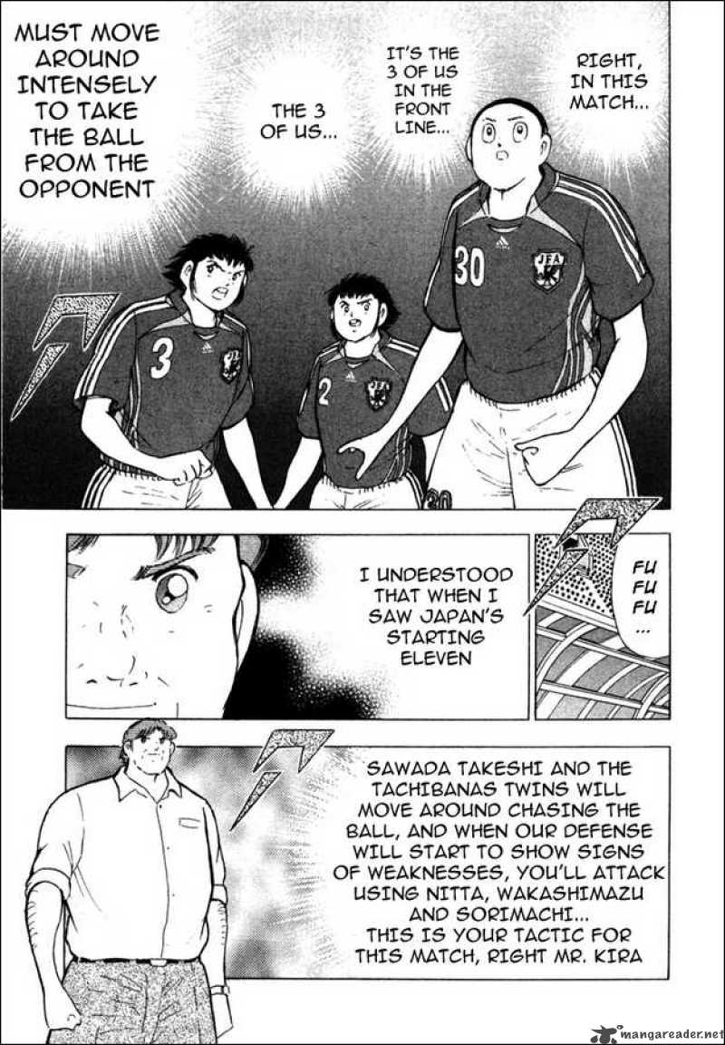 Captain Tsubasa Golden 23 Chapter 87 Page 11