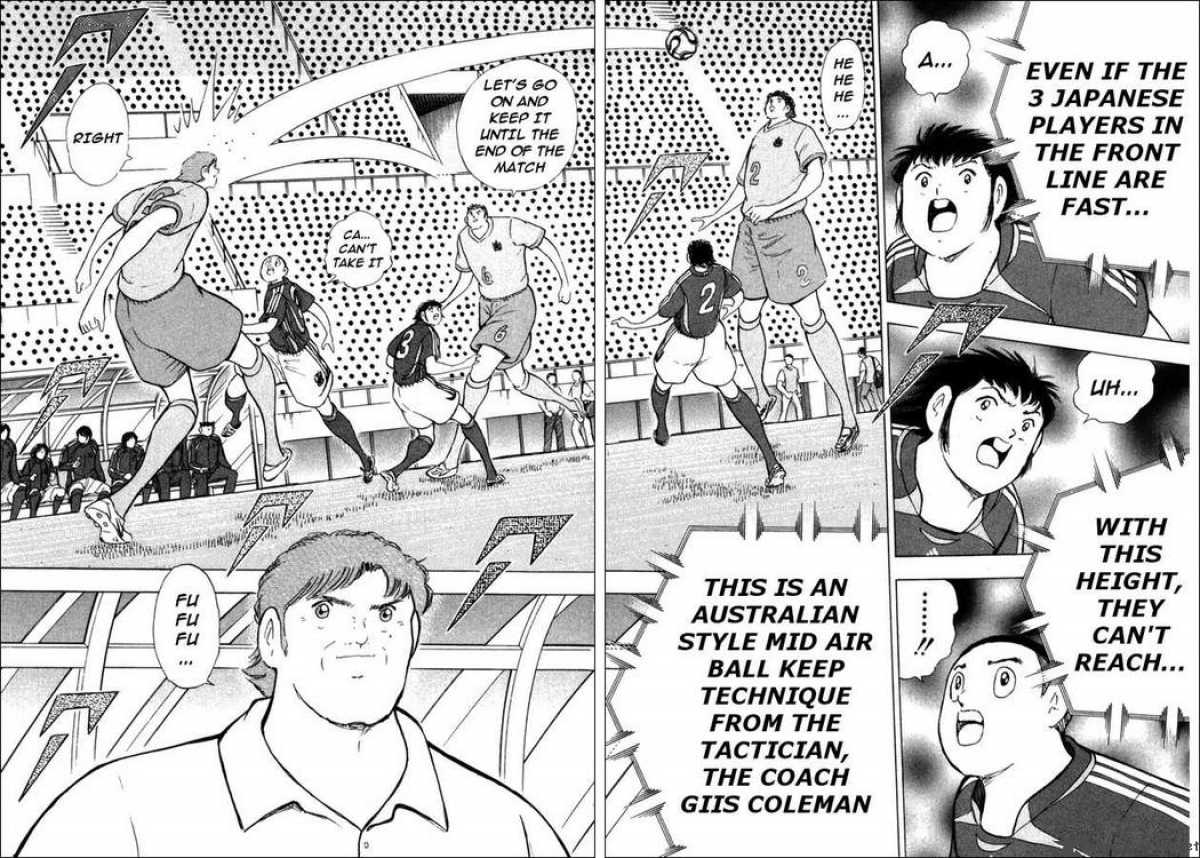 Captain Tsubasa Golden 23 Chapter 87 Page 15