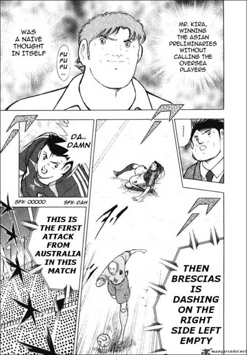 Captain Tsubasa Golden 23 Chapter 87 Page 7