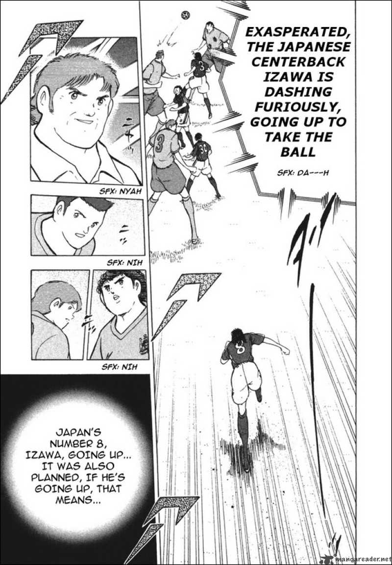 Captain Tsubasa Golden 23 Chapter 88 Page 5