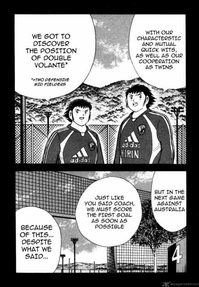 Captain Tsubasa Golden 23 Chapter 89 Page 11