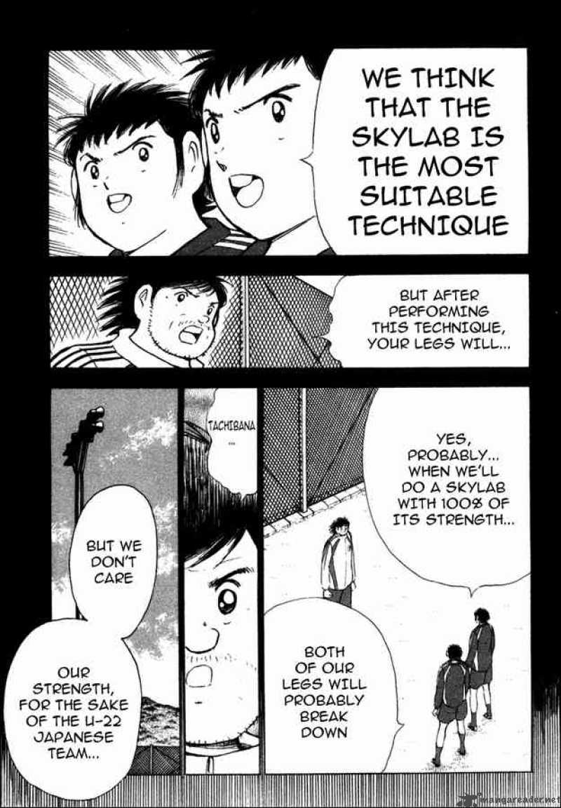 Captain Tsubasa Golden 23 Chapter 89 Page 12