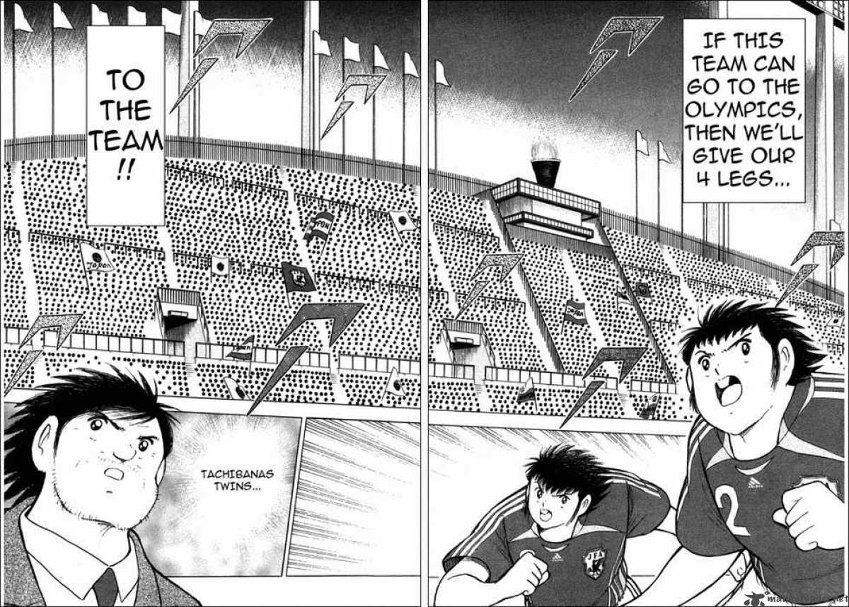 Captain Tsubasa Golden 23 Chapter 89 Page 13