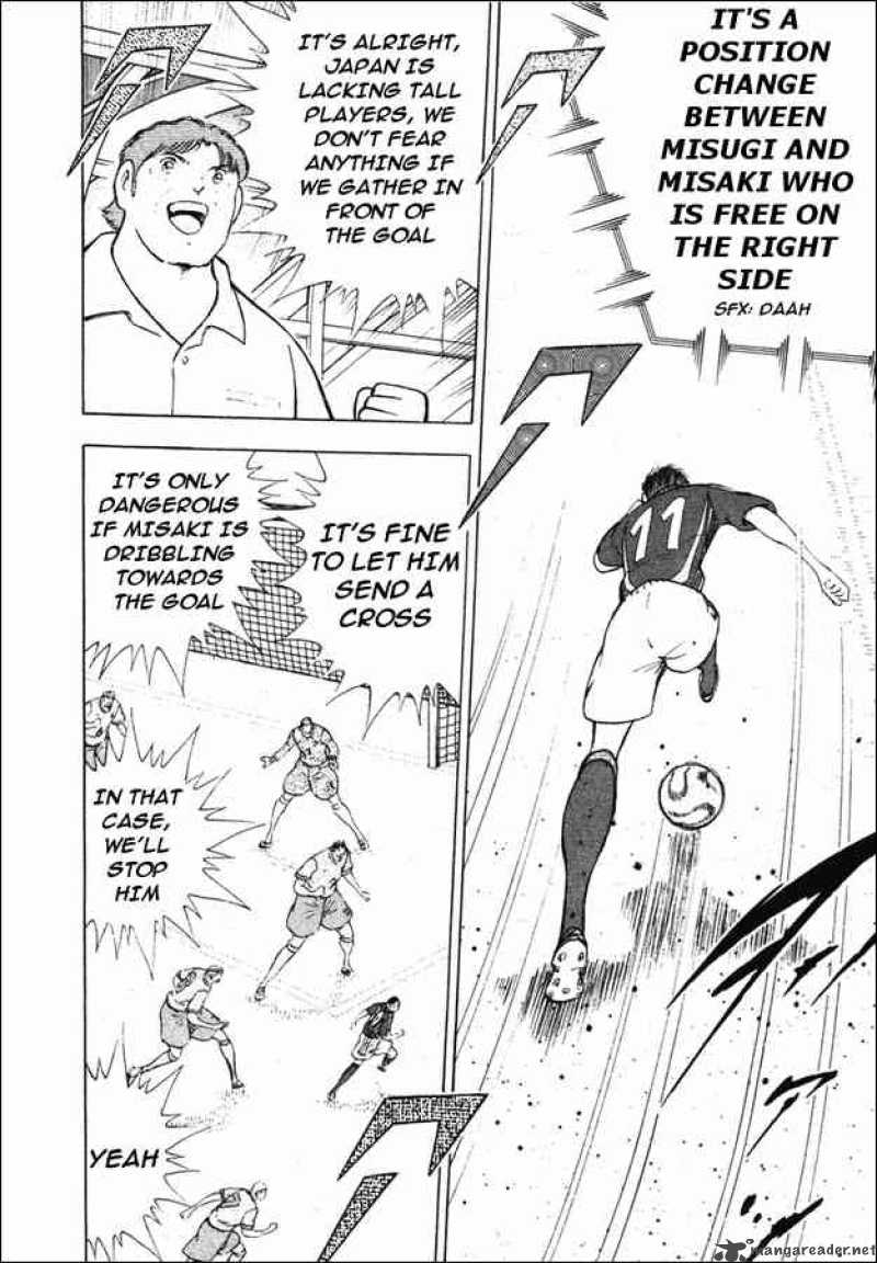 Captain Tsubasa Golden 23 Chapter 89 Page 7