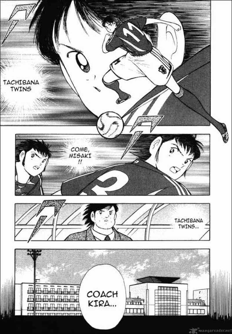 Captain Tsubasa Golden 23 Chapter 89 Page 8