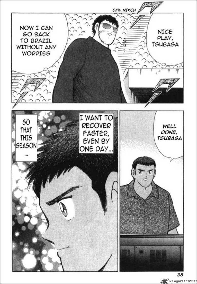 Captain Tsubasa Golden 23 Chapter 9 Page 12