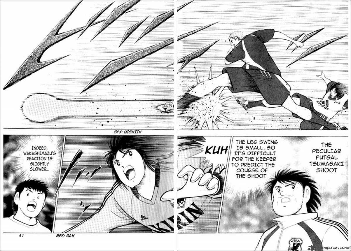 Captain Tsubasa Golden 23 Chapter 9 Page 14
