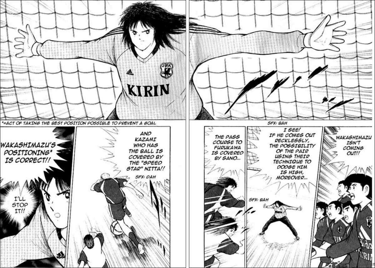 Captain Tsubasa Golden 23 Chapter 9 Page 2