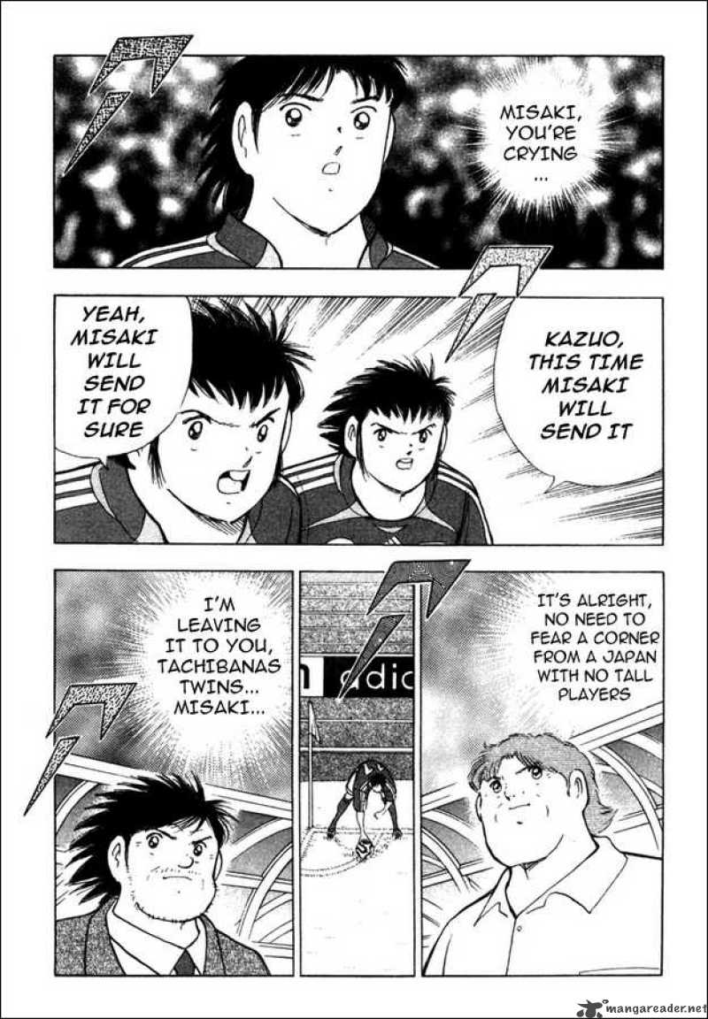 Captain Tsubasa Golden 23 Chapter 91 Page 1