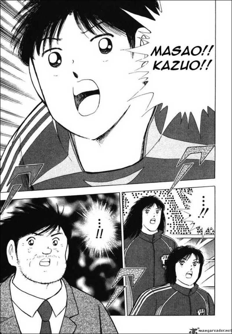Captain Tsubasa Golden 23 Chapter 91 Page 14