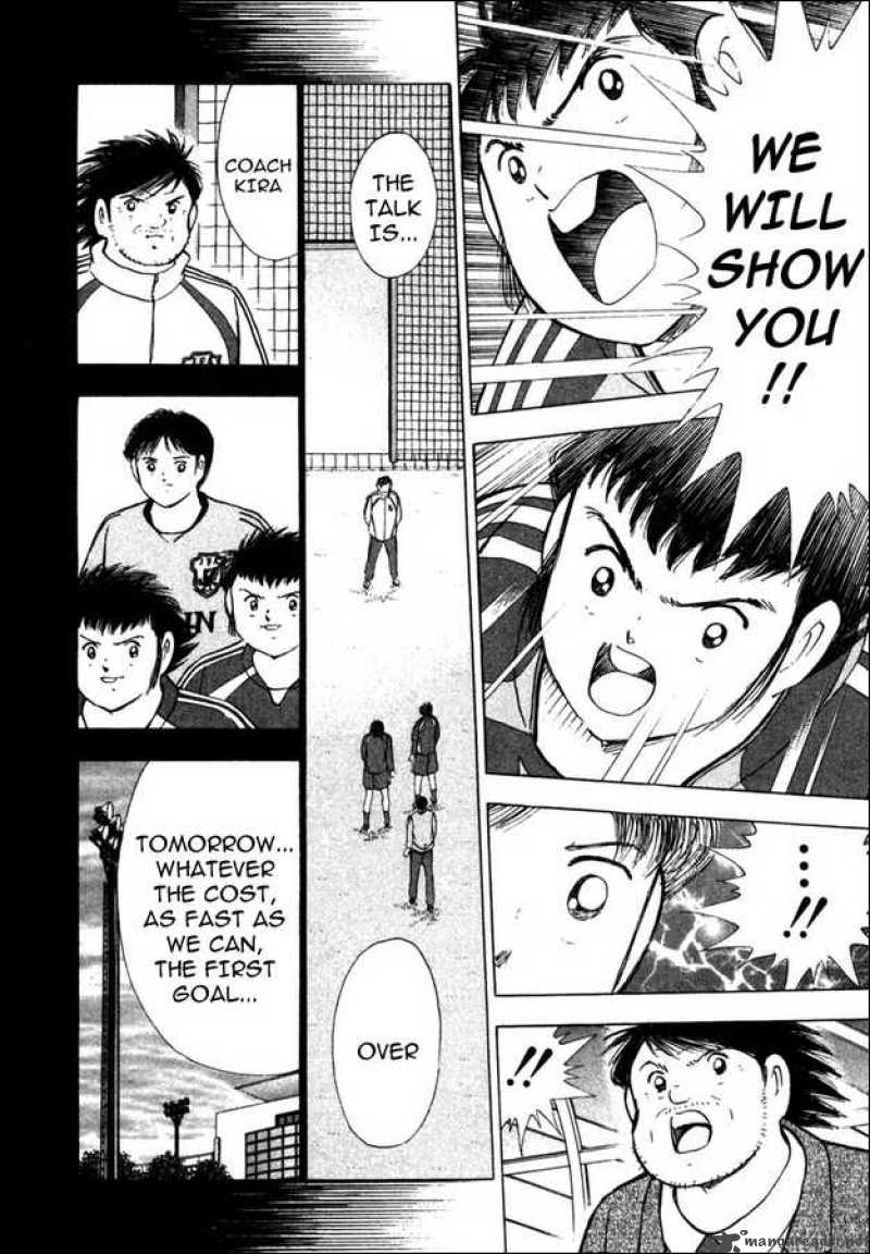 Captain Tsubasa Golden 23 Chapter 91 Page 9