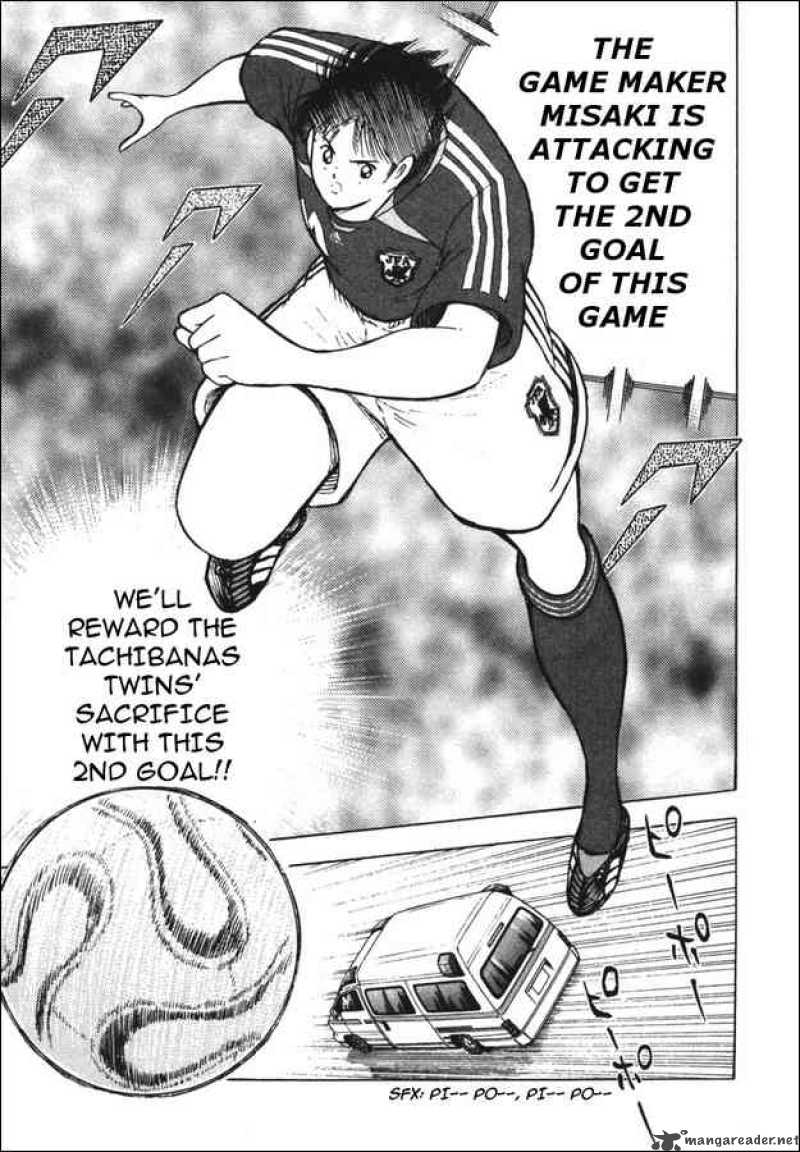 Captain Tsubasa Golden 23 Chapter 93 Page 14