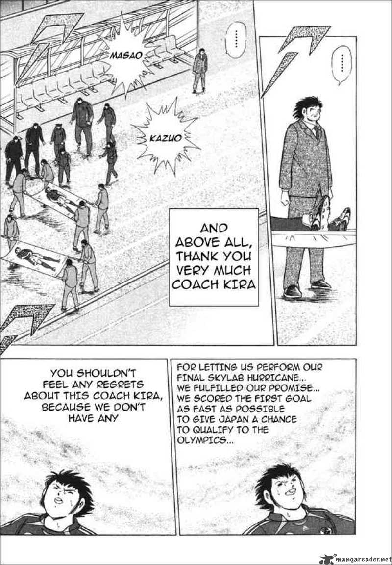 Captain Tsubasa Golden 23 Chapter 93 Page 4