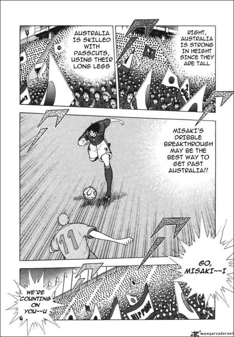 Captain Tsubasa Golden 23 Chapter 94 Page 2