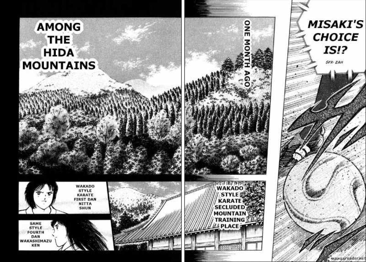 Captain Tsubasa Golden 23 Chapter 94 Page 6