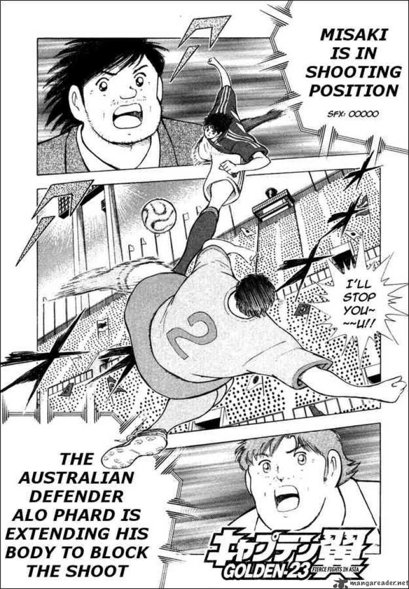 Captain Tsubasa Golden 23 Chapter 95 Page 1