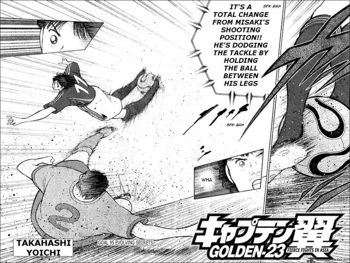 Captain Tsubasa Golden 23 Chapter 95 Page 2