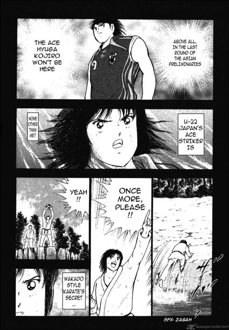 Captain Tsubasa Golden 23 Chapter 96 Page 6