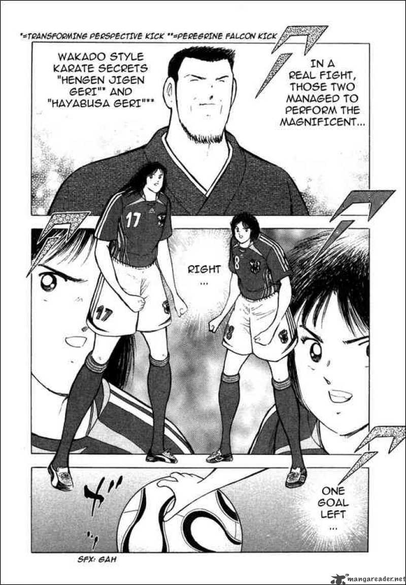 Captain Tsubasa Golden 23 Chapter 97 Page 11