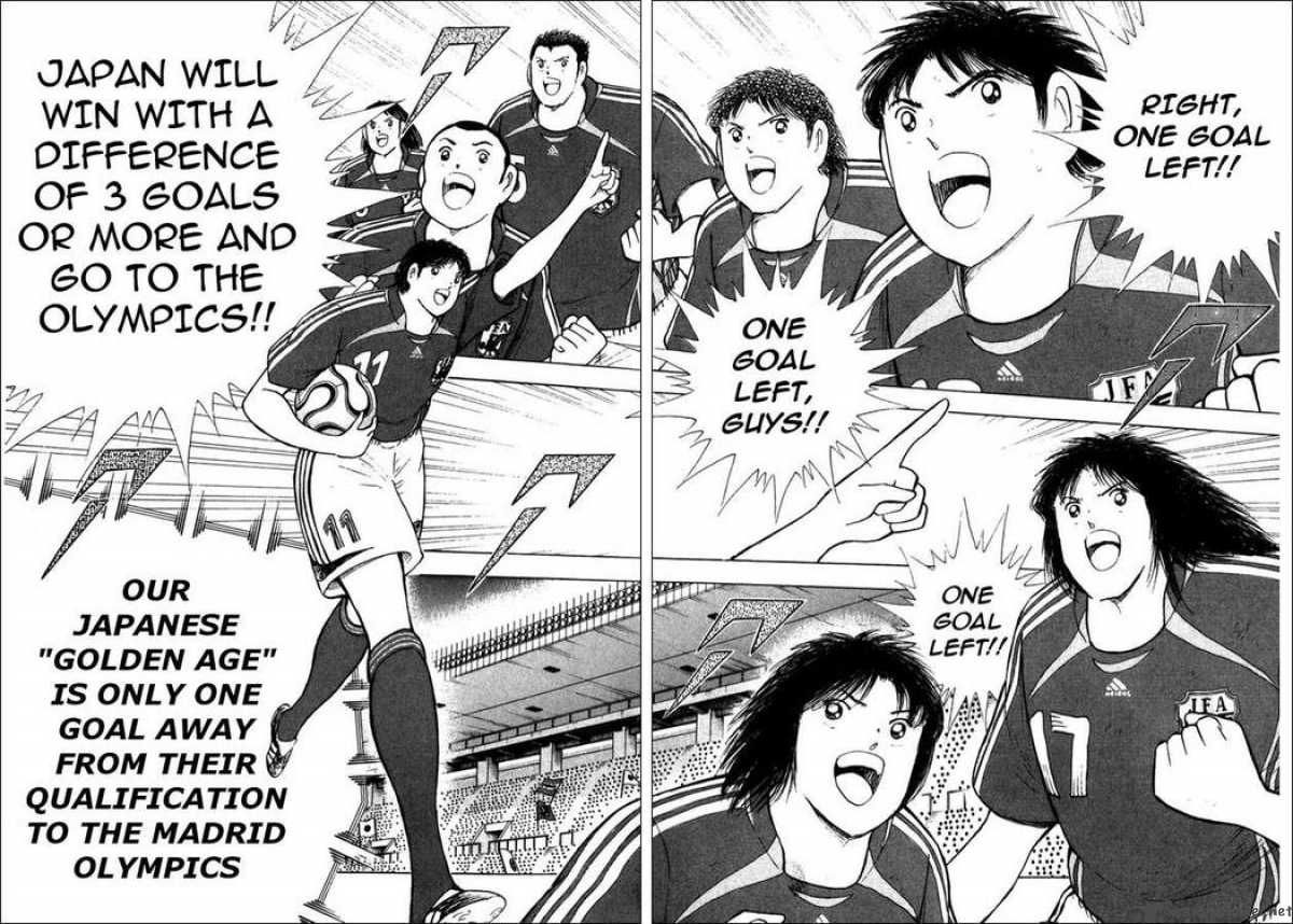 Captain Tsubasa Golden 23 Chapter 97 Page 13
