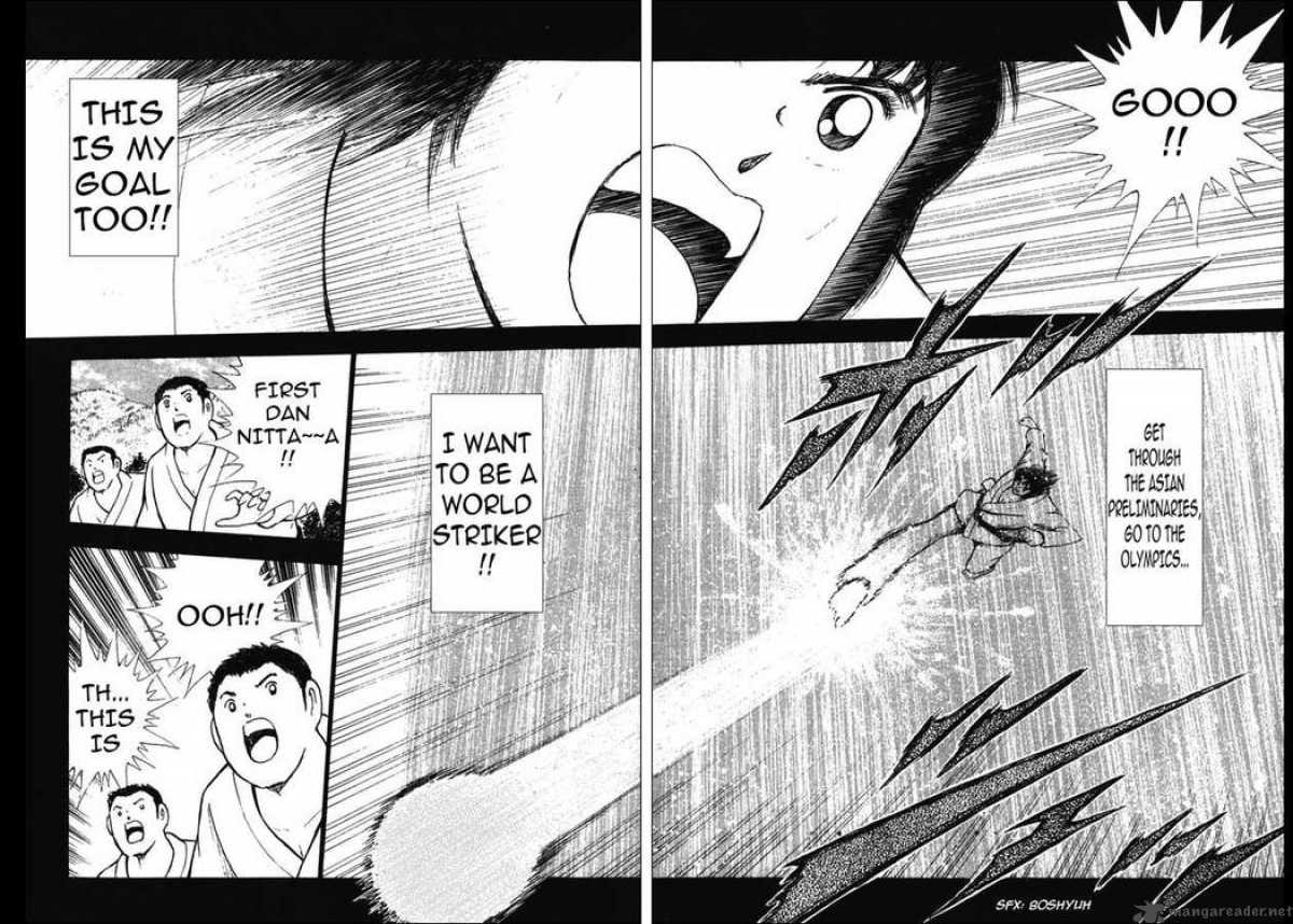 Captain Tsubasa Golden 23 Chapter 97 Page 5