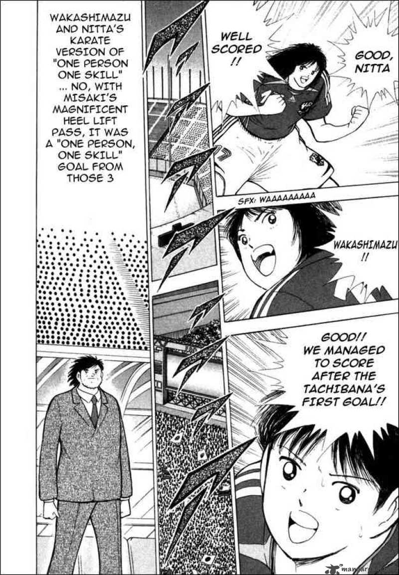 Captain Tsubasa Golden 23 Chapter 97 Page 9