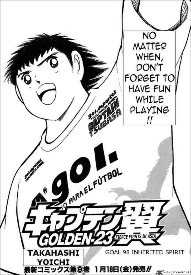 Captain Tsubasa Golden 23 Chapter 98 Page 1