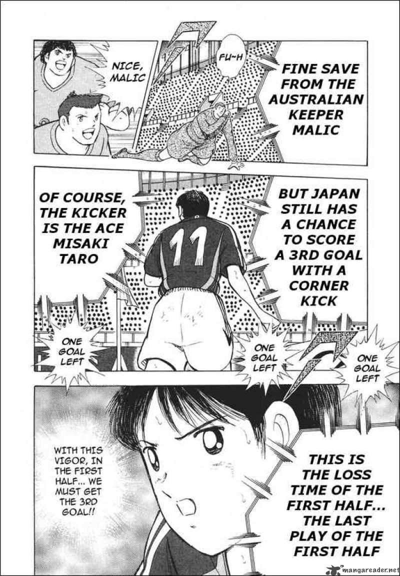 Captain Tsubasa Golden 23 Chapter 98 Page 13