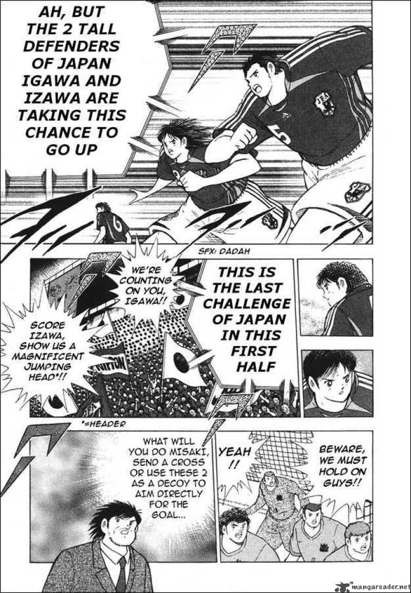 Captain Tsubasa Golden 23 Chapter 98 Page 14