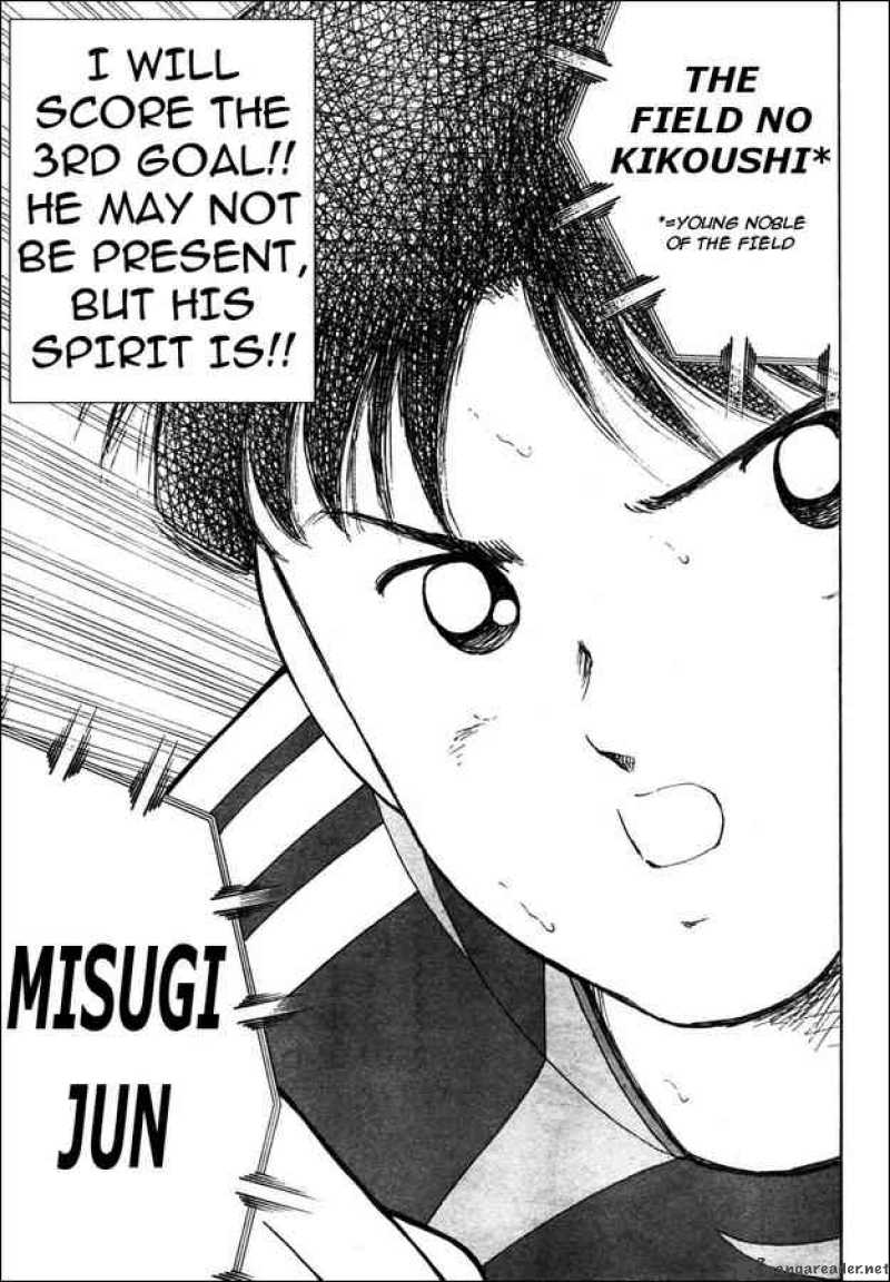 Captain Tsubasa Golden 23 Chapter 98 Page 16