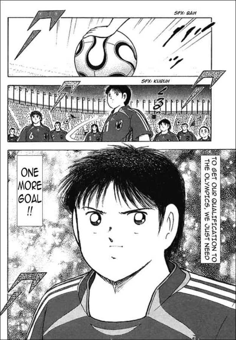 Captain Tsubasa Golden 23 Chapter 98 Page 2