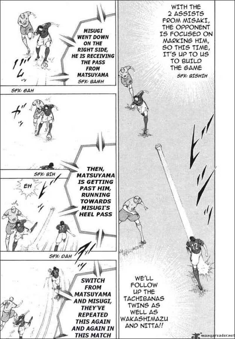 Captain Tsubasa Golden 23 Chapter 98 Page 7