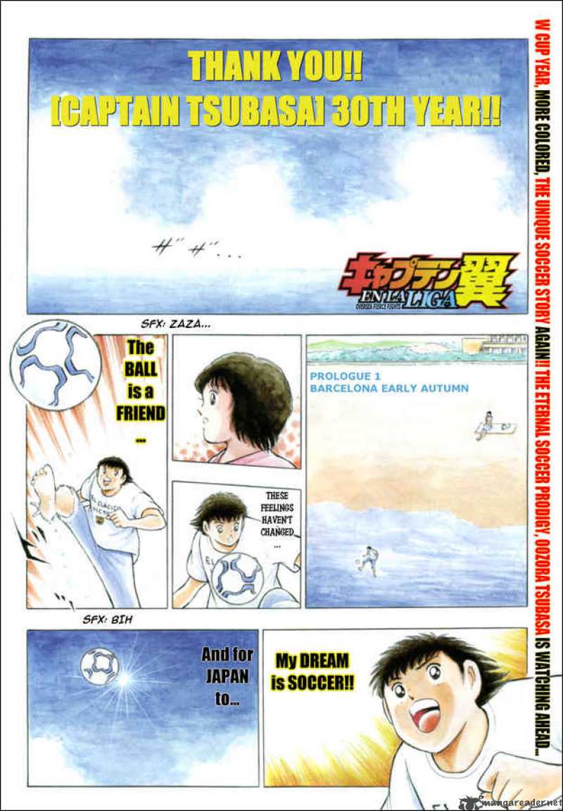 Captain Tsubasa International Overseas Games En La Liga Chapter 1 Page 1