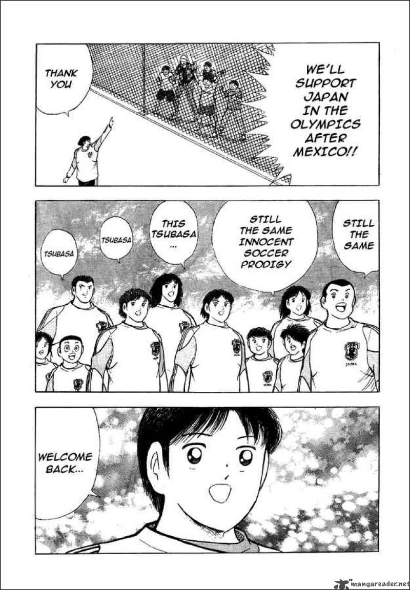 Captain Tsubasa International Overseas Games En La Liga Chapter 1 Page 12