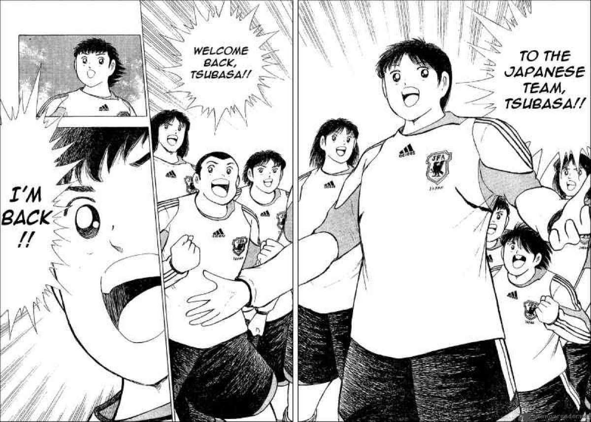 Captain Tsubasa International Overseas Games En La Liga Chapter 1 Page 13