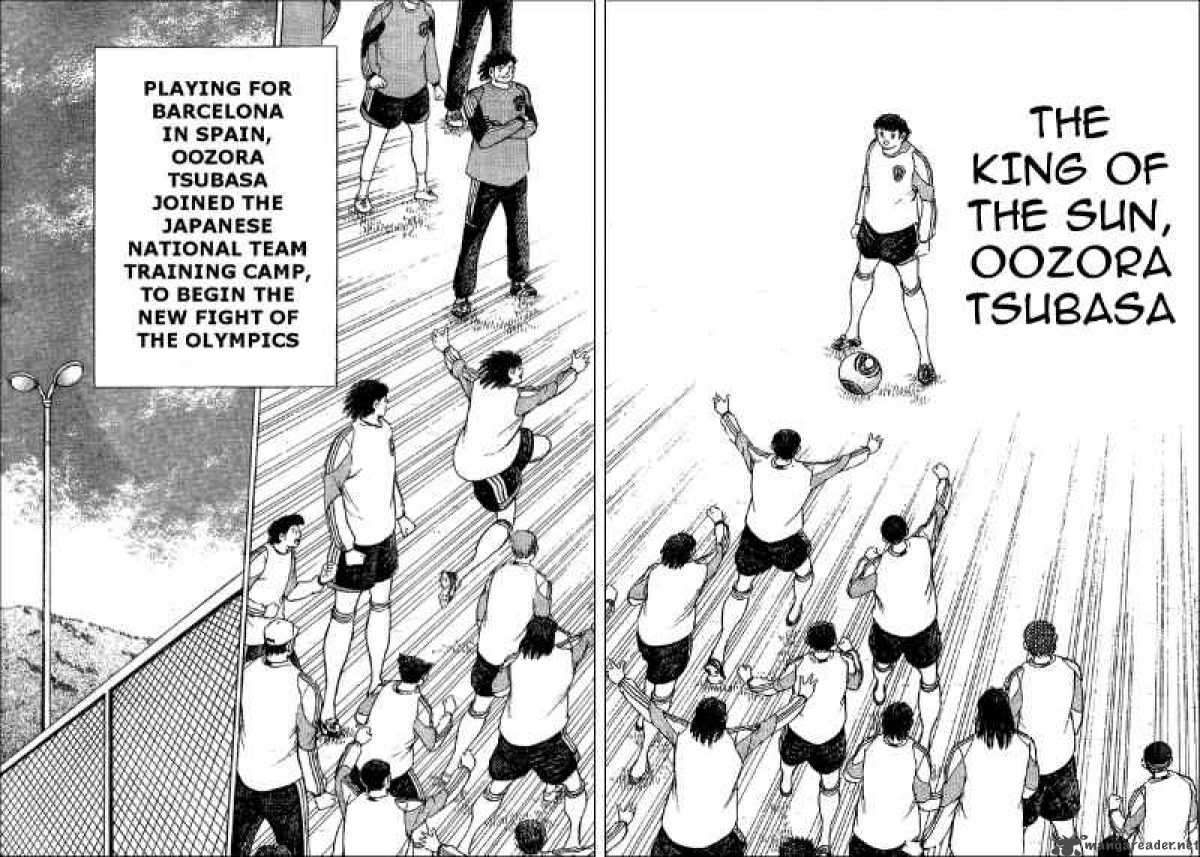 Captain Tsubasa International Overseas Games En La Liga Chapter 1 Page 15