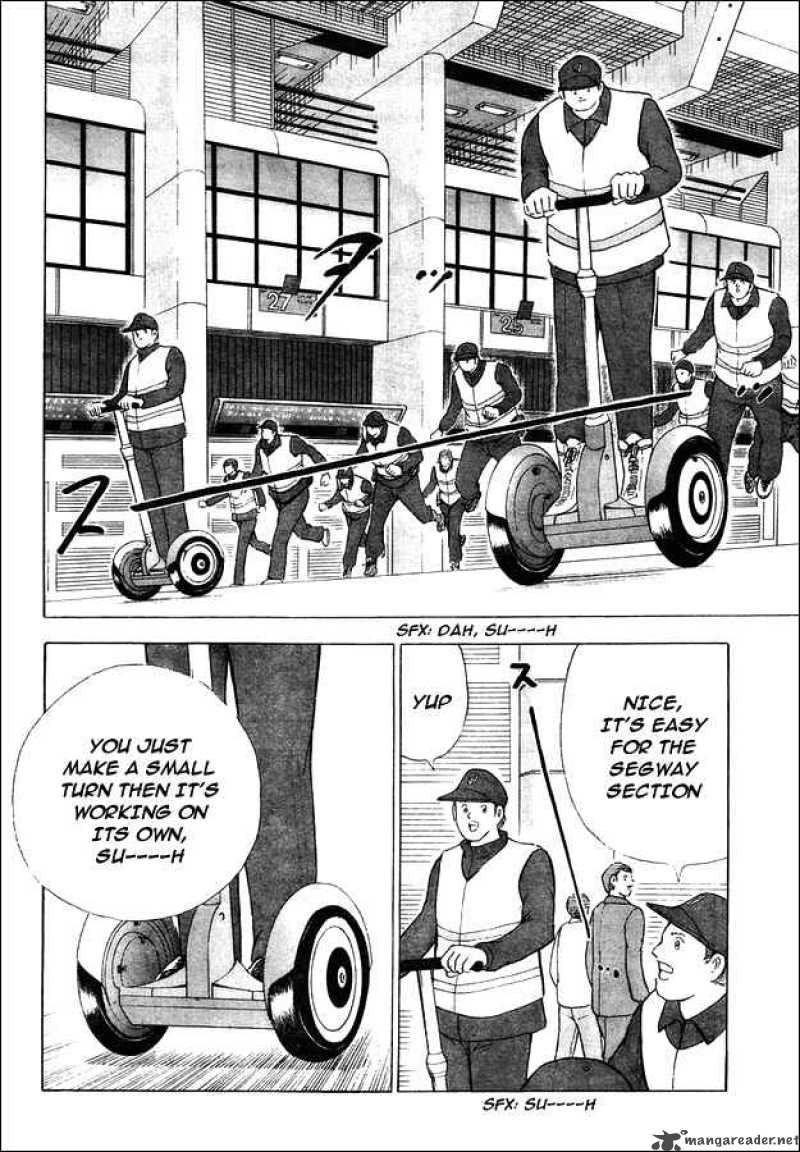 Captain Tsubasa International Overseas Games En La Liga Chapter 1 Page 18