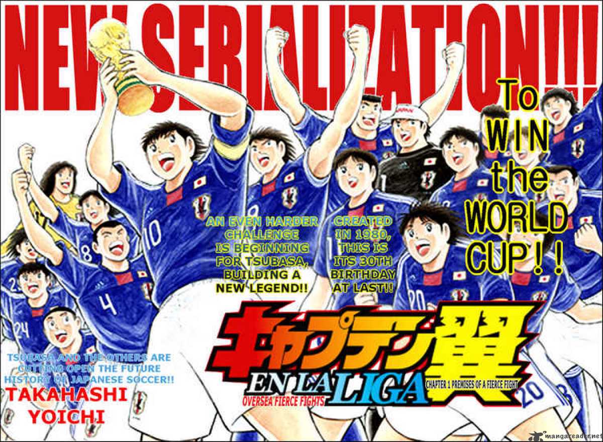 Captain Tsubasa International Overseas Games En La Liga Chapter 1 Page 2