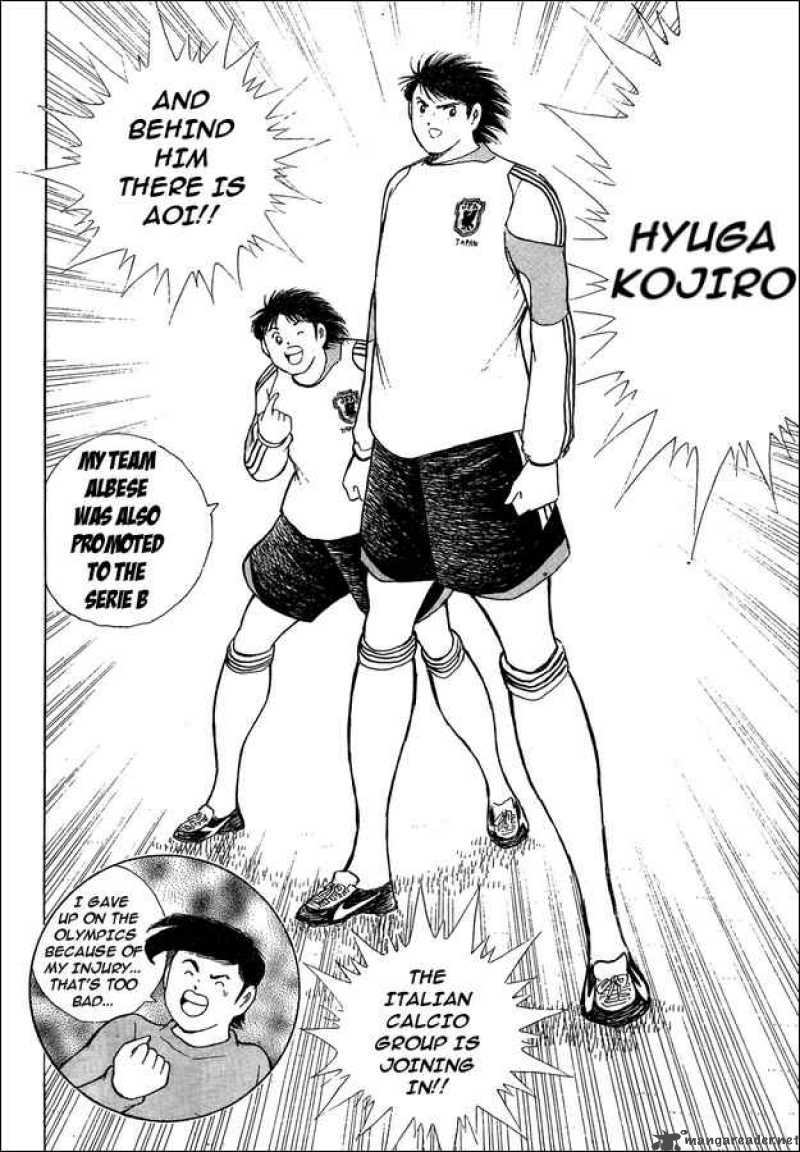 Captain Tsubasa International Overseas Games En La Liga Chapter 1 Page 6