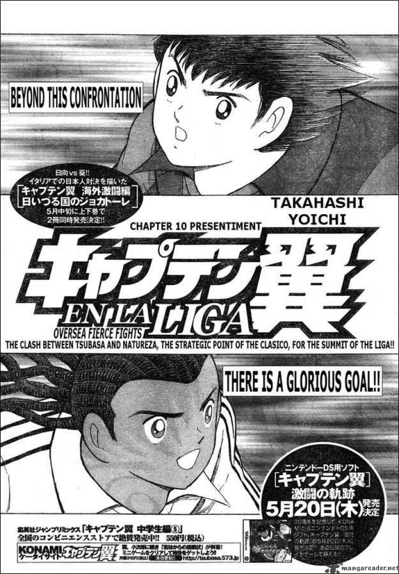 Captain Tsubasa International Overseas Games En La Liga Chapter 10 Page 1